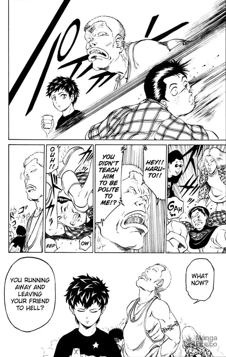 Read El El chapter 1 image 20 on Lezhin