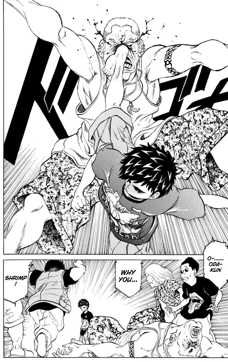 Read El El chapter 1 image 22 on Lezhin