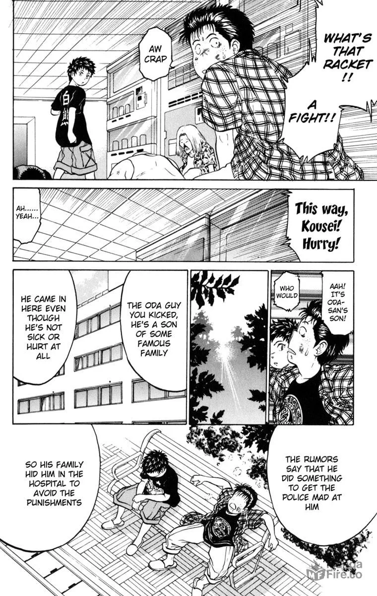 Read El El chapter 1 image 24 on Lezhin