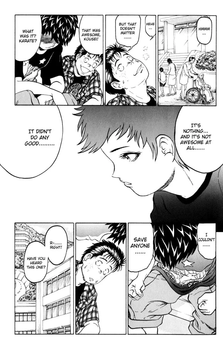 Read El El chapter 1 image 25 on Lezhin