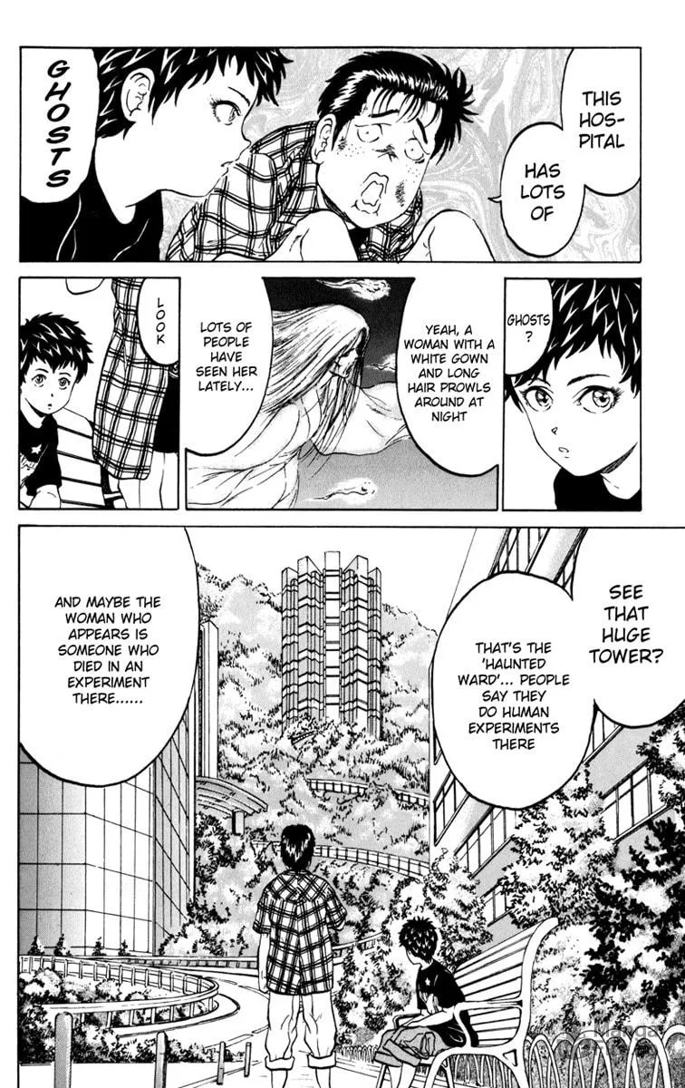 Read El El chapter 1 image 26 on Lezhin