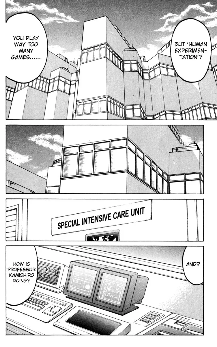 Read El El chapter 1 image 28 on Lezhin