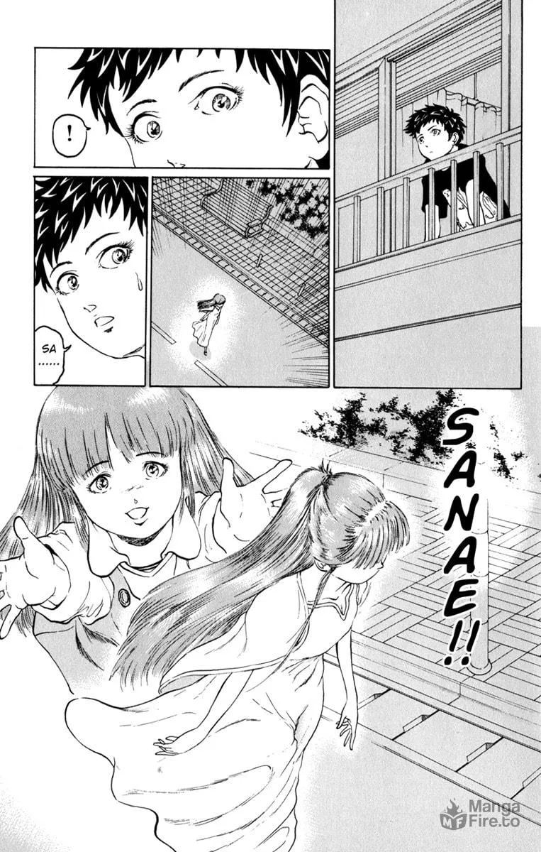 Read El El chapter 1 image 35 on Lezhin