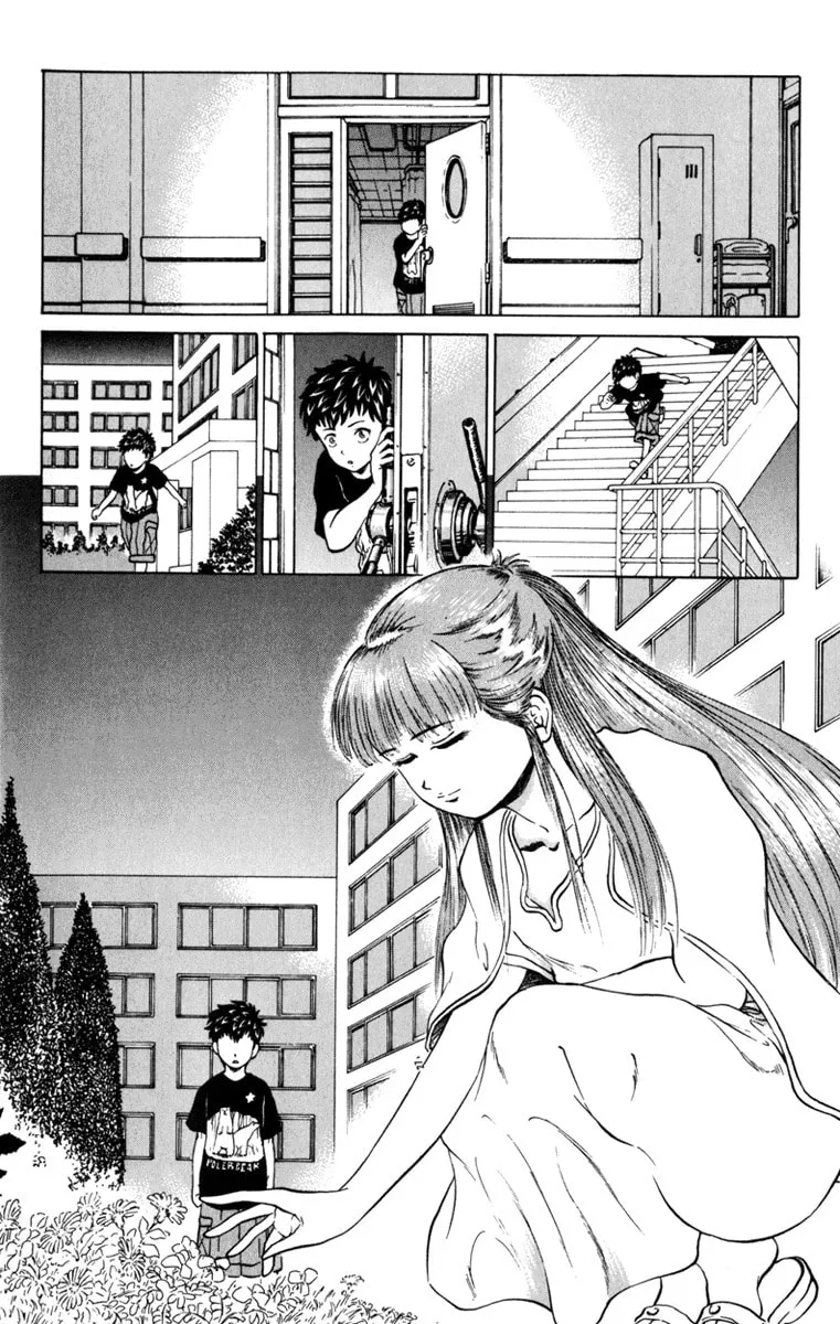 Read El El chapter 1 image 36 on Lezhin