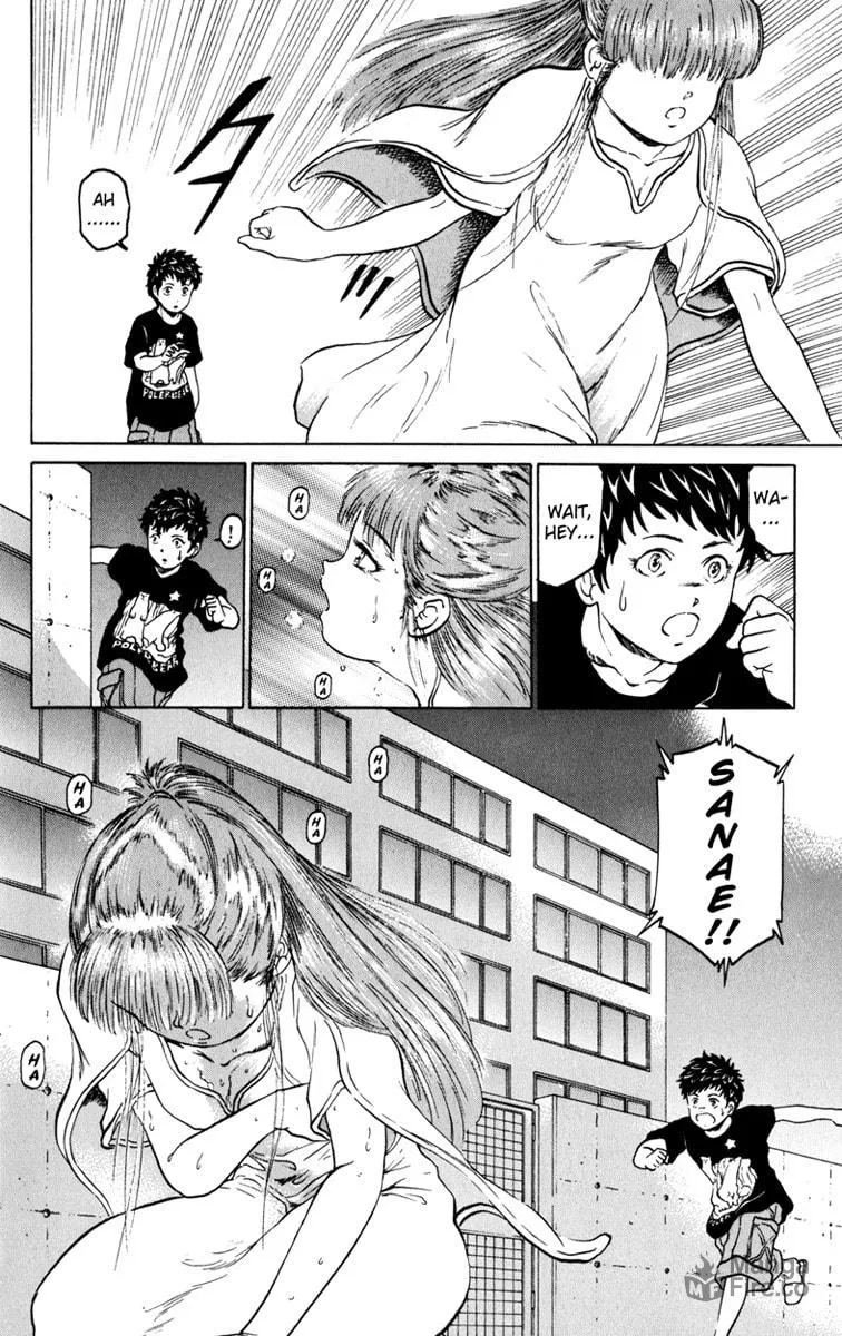 Read El El chapter 1 image 38 on Lezhin