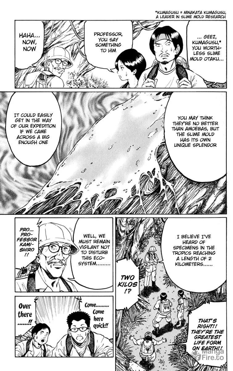 Read El El chapter 1 image 4 on Lezhin