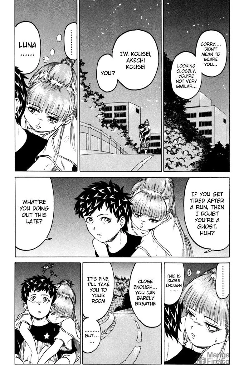 Read El El chapter 1 image 41 on Lezhin