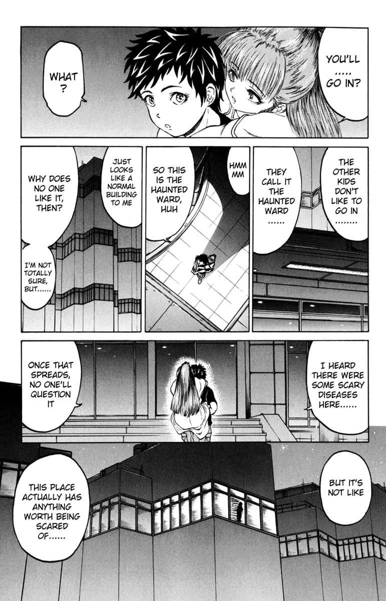 Read El El chapter 1 image 43 on Lezhin