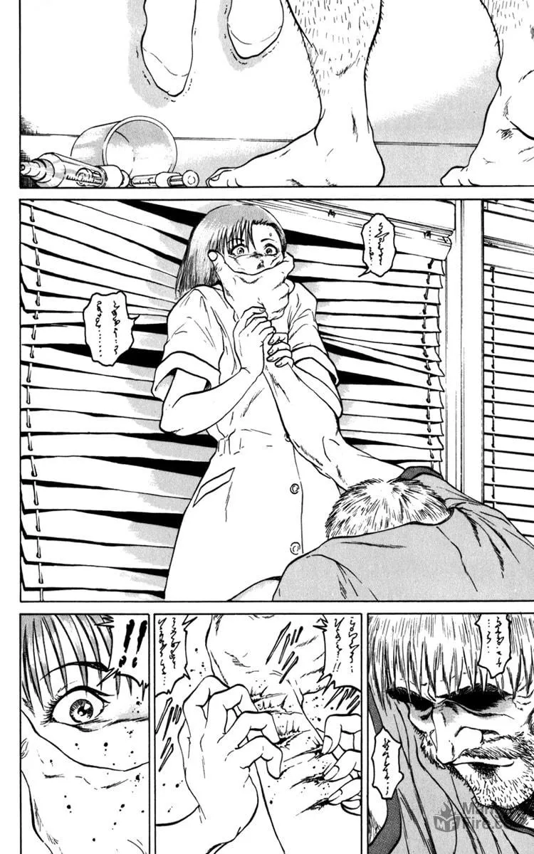 Read El El chapter 1 image 44 on Lezhin