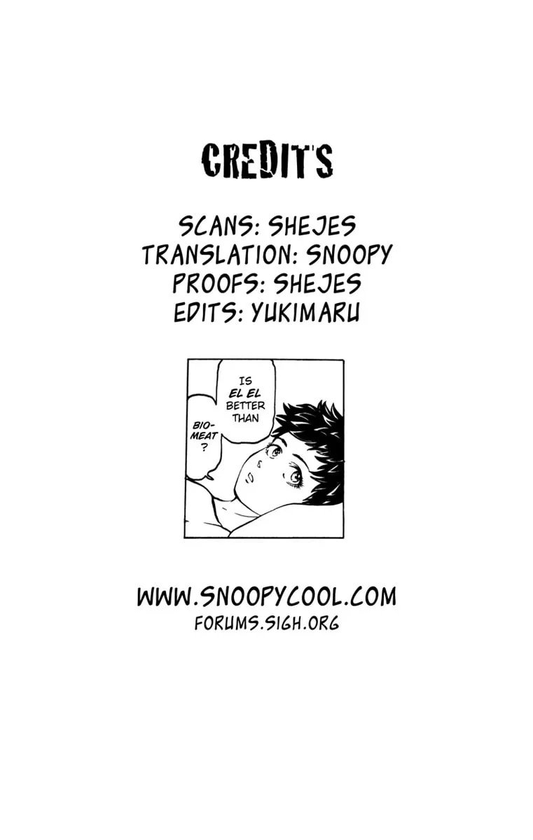 Read El El chapter 1 image 48 on Lezhin