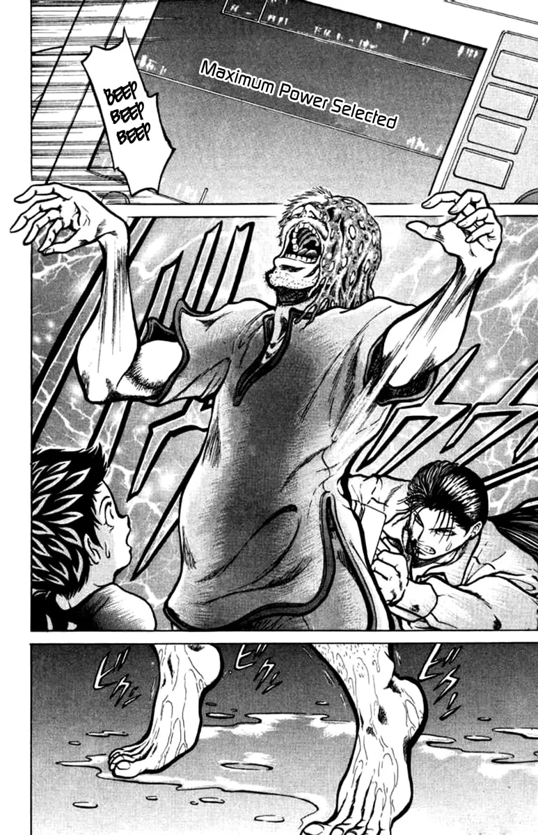 Read El El chapter 11 image 10 on Lezhin