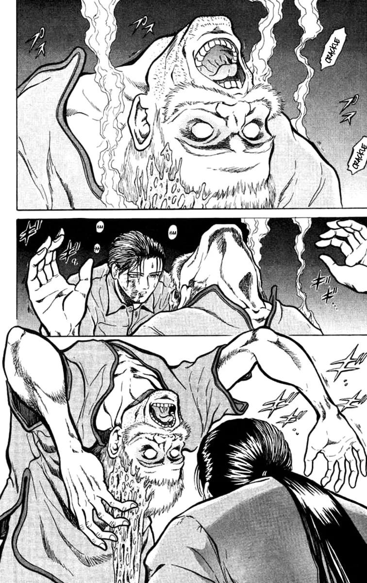 Read El El chapter 11 image 12 on Lezhin