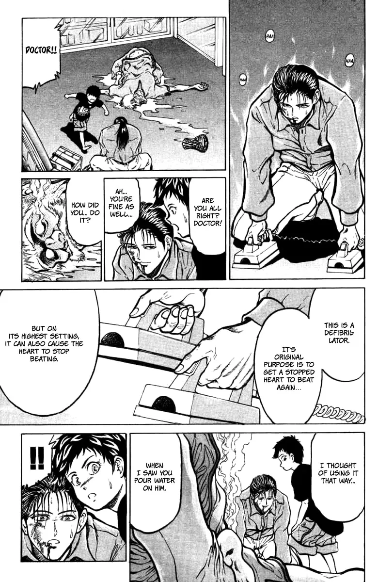 Read El El chapter 11 image 15 on Lezhin