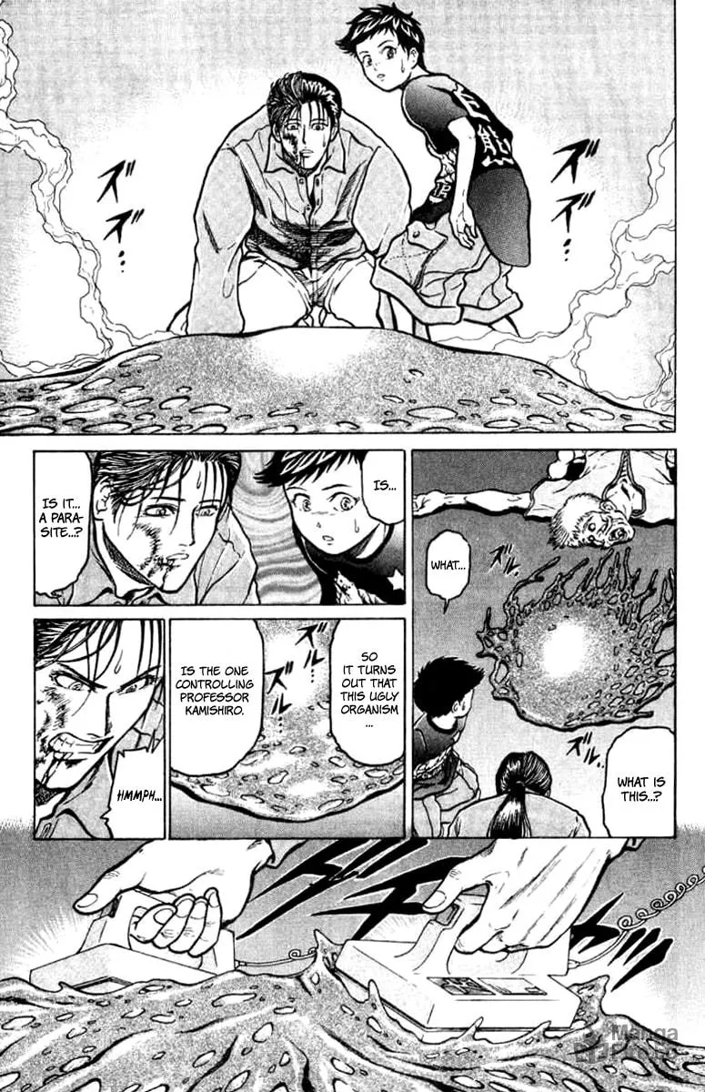 Read El El chapter 11 image 17 on Lezhin