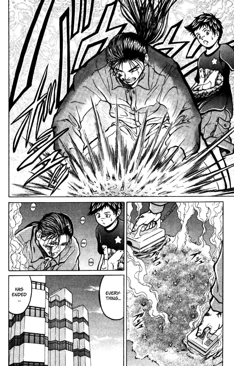 Read El El chapter 11 image 18 on Lezhin