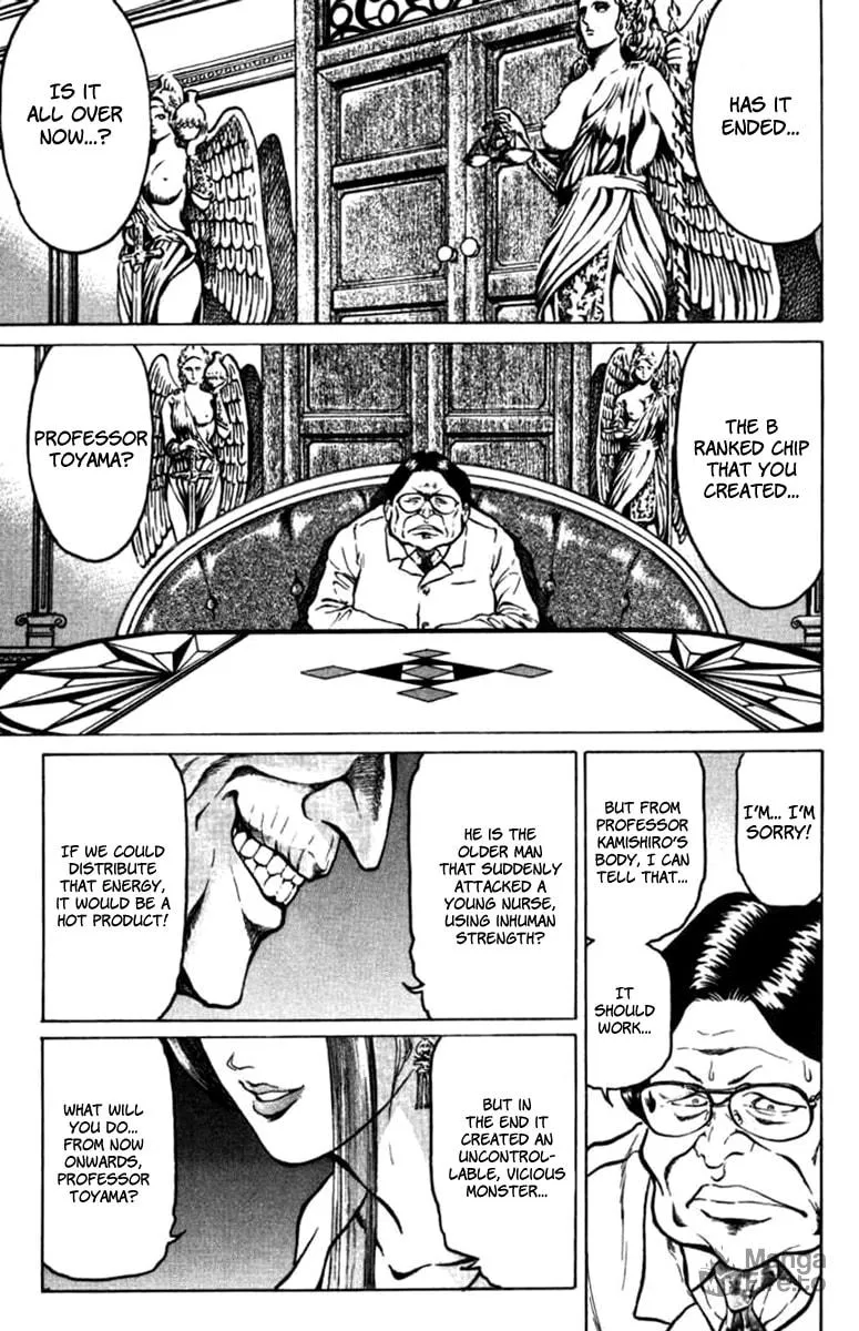 Read El El chapter 11 image 19 on Lezhin