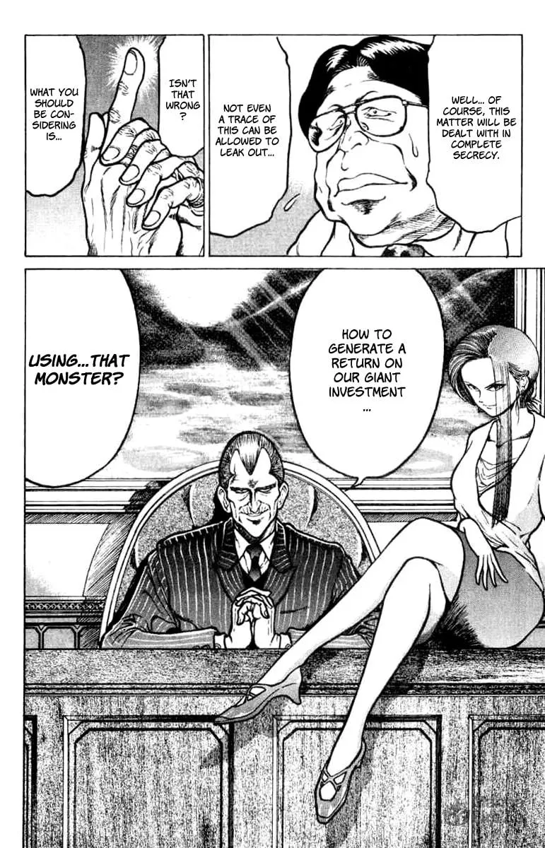 Read El El chapter 11 image 20 on Lezhin