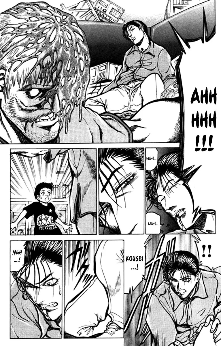 Read El El chapter 11 image 3 on Lezhin