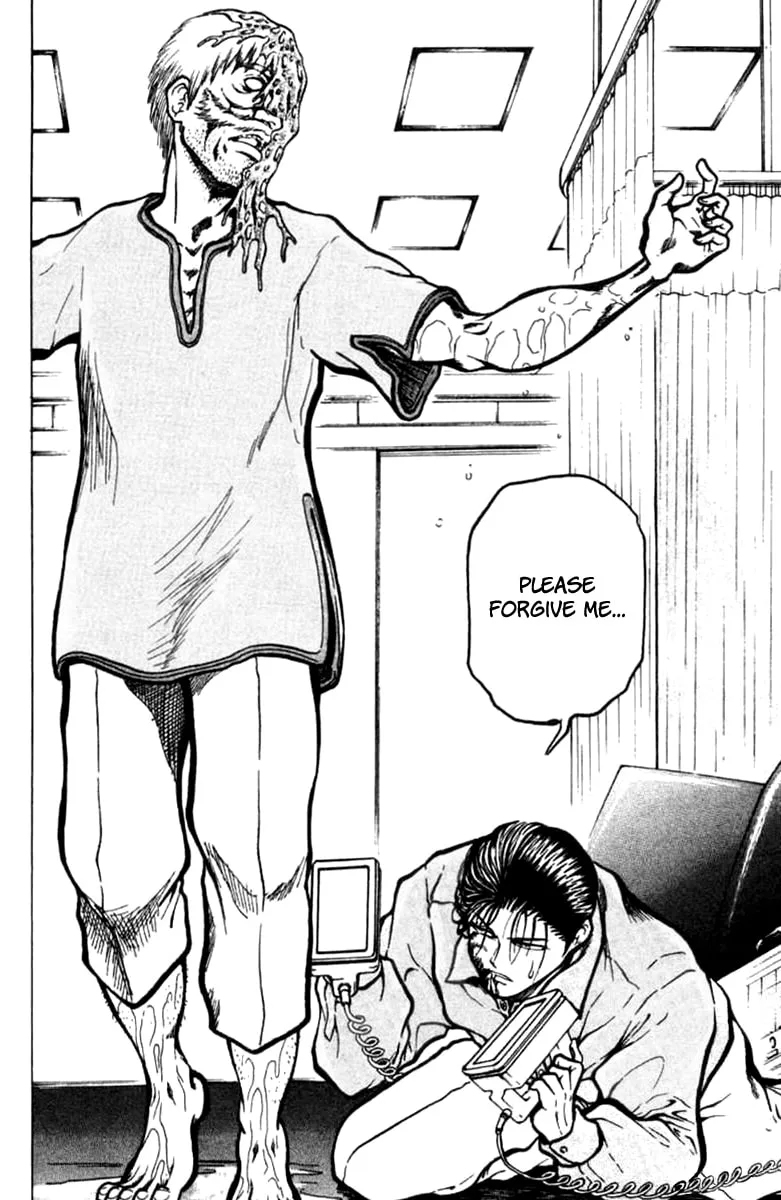 Read El El chapter 11 image 6 on Lezhin