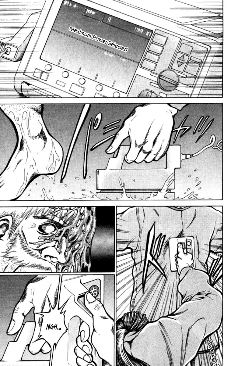 Read El El chapter 11 image 7 on Lezhin