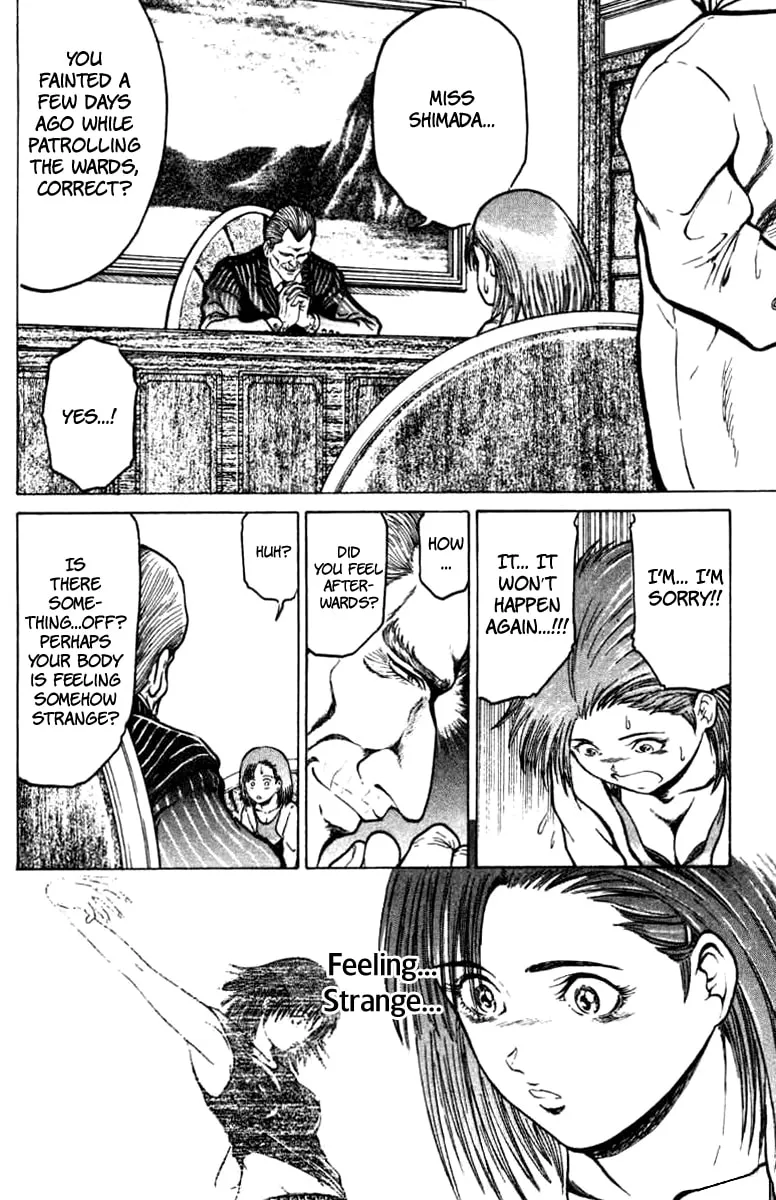 Read El El chapter 12 image 10 on Lezhin