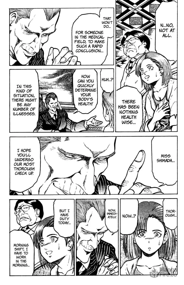 Read El El chapter 12 image 11 on Lezhin