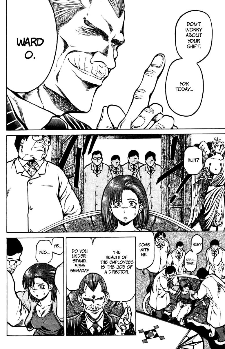 Read El El chapter 12 image 12 on Lezhin