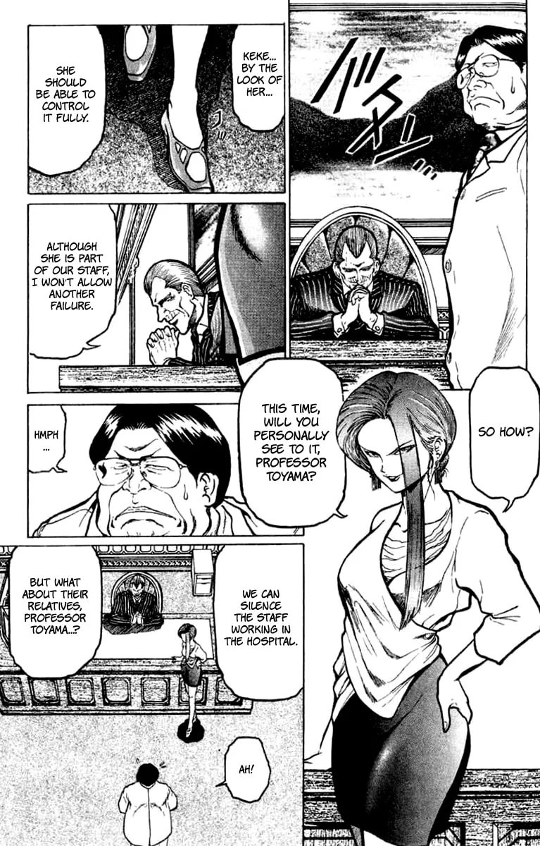 Read El El chapter 12 image 13 on Lezhin