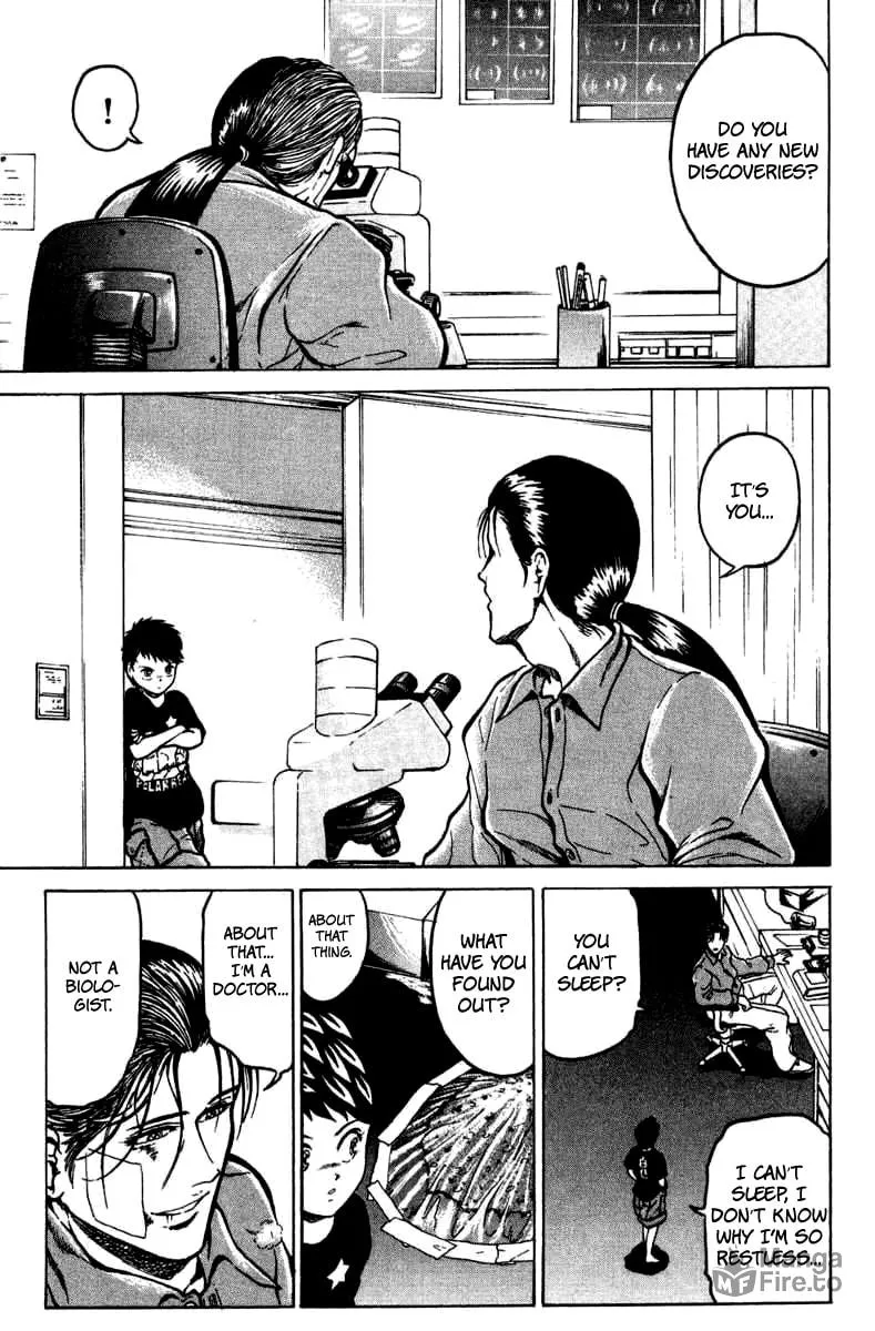 Read El El chapter 12 image 17 on Lezhin