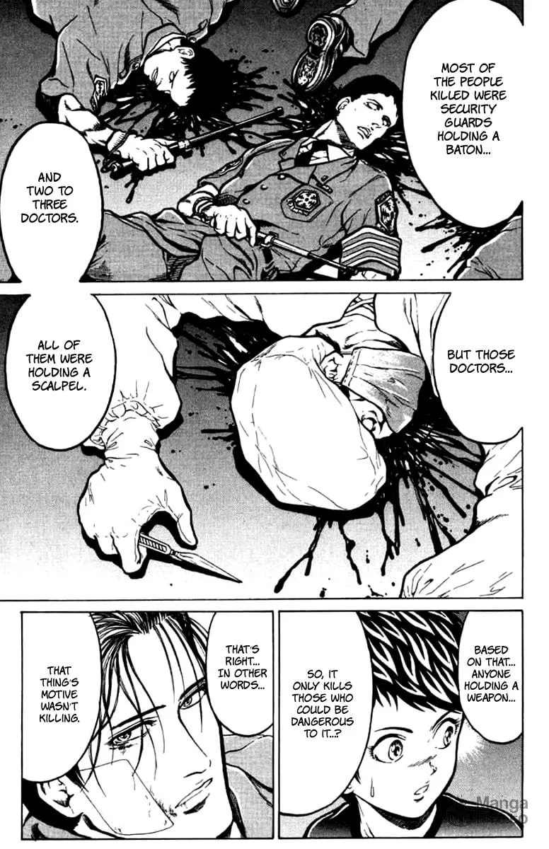 Read El El chapter 12 image 19 on Lezhin