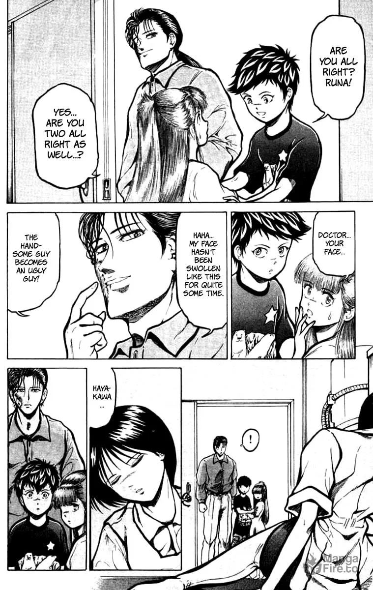 Read El El chapter 12 image 2 on Lezhin