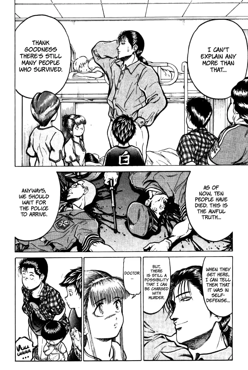 Read El El chapter 12 image 6 on Lezhin