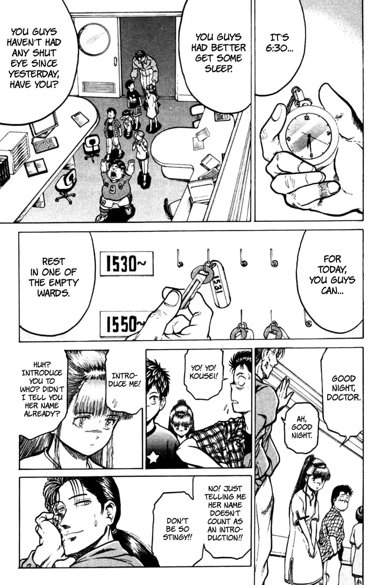 Read El El chapter 12 image 7 on Lezhin