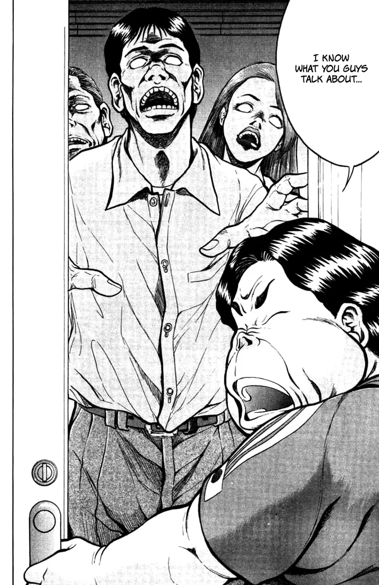 Read El El chapter 14 image 10 on Lezhin
