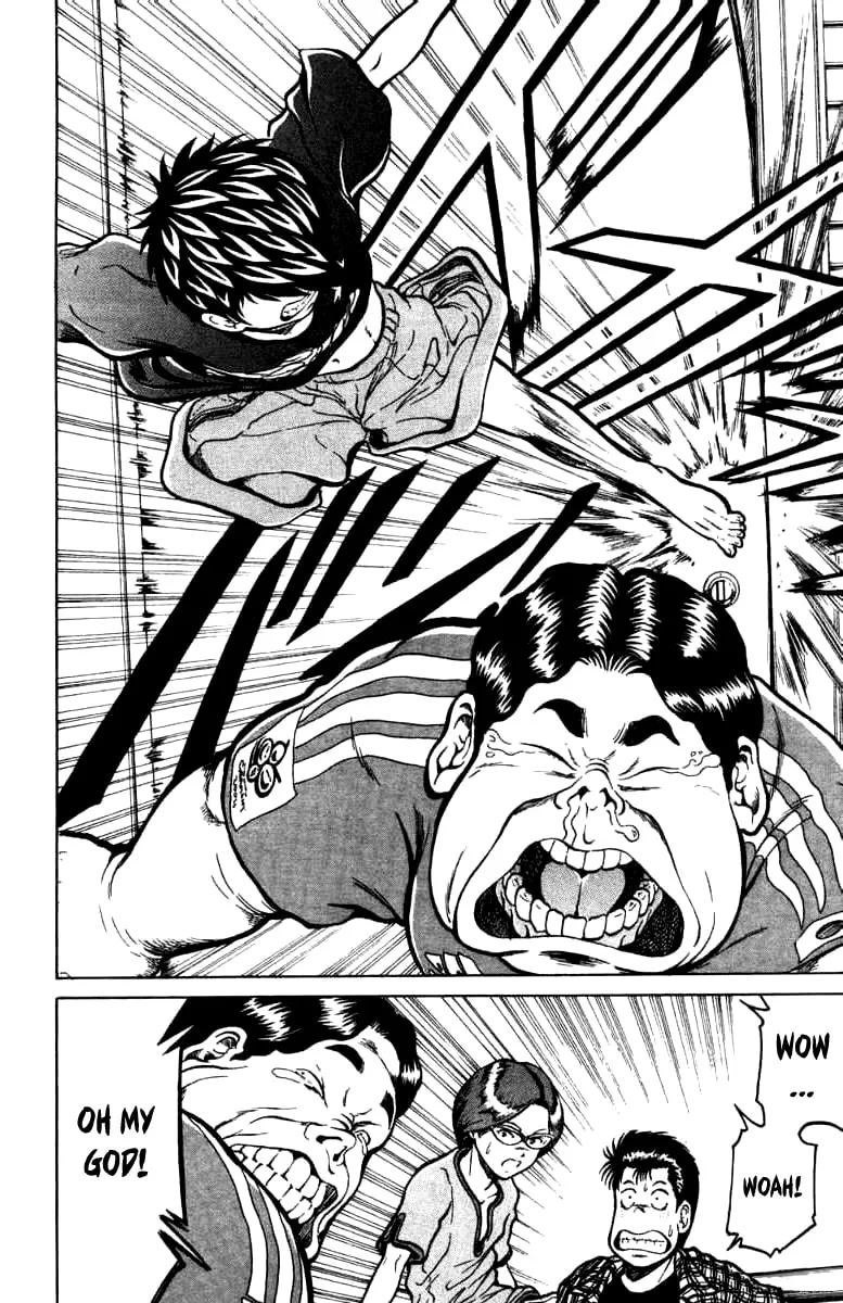 Read El El chapter 14 image 12 on Lezhin