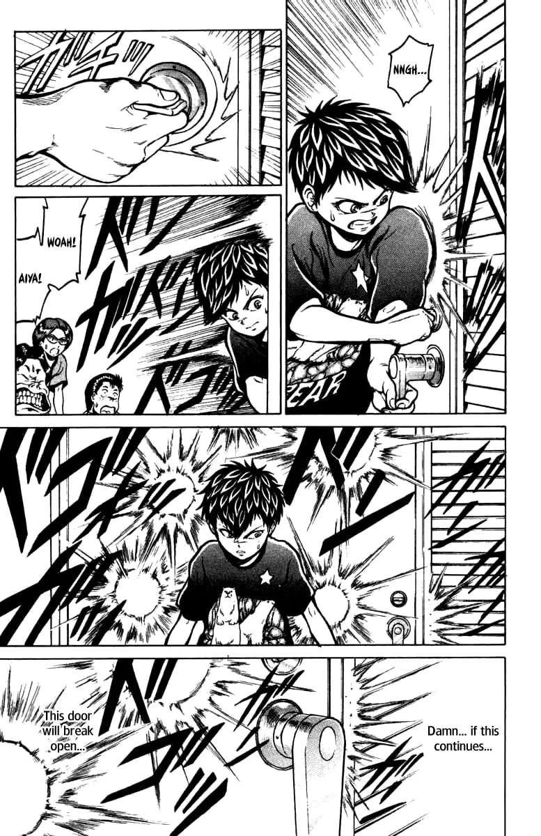 Read El El chapter 14 image 13 on Lezhin