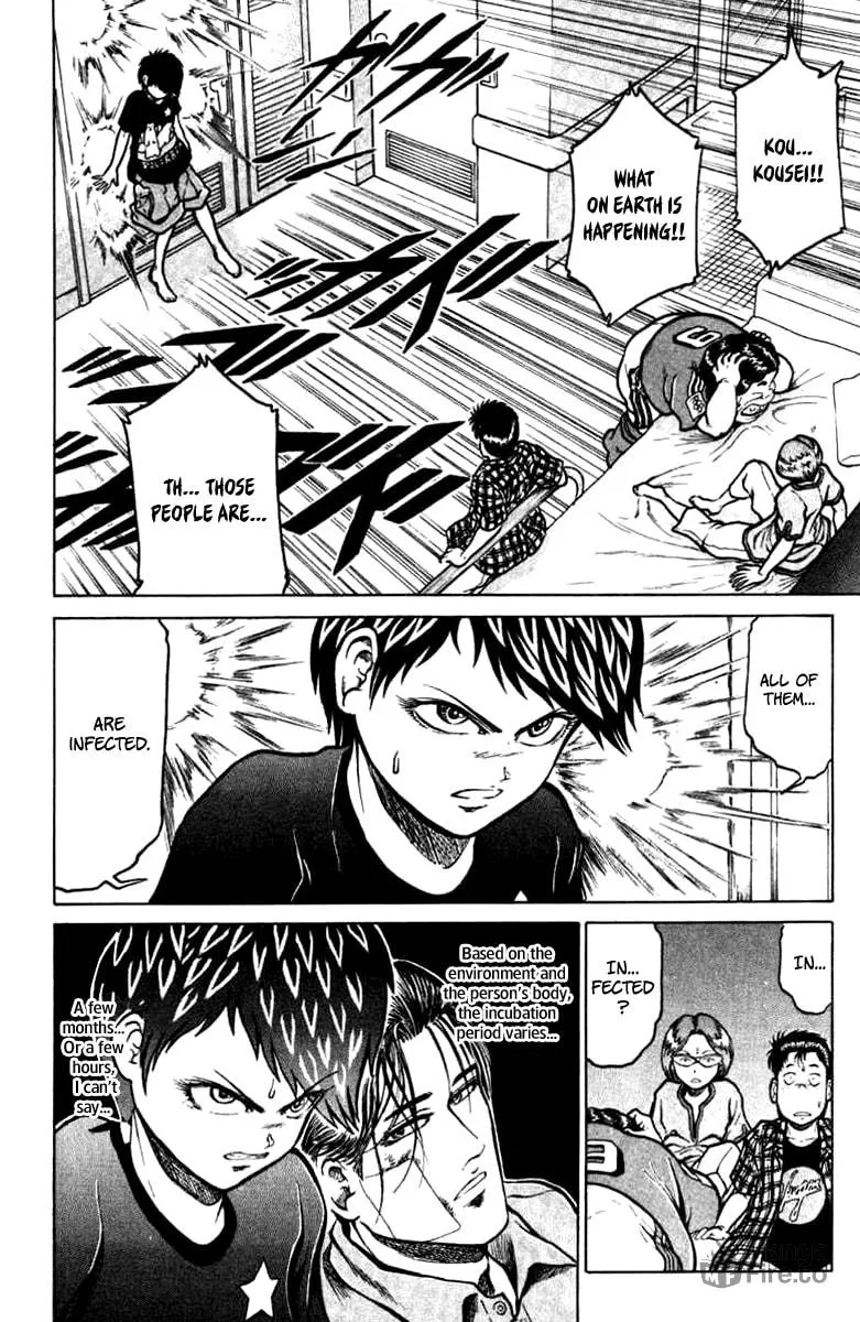 Read El El chapter 14 image 14 on Lezhin