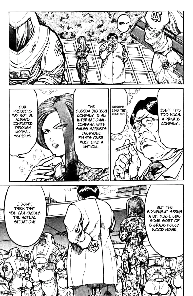 Read El El chapter 14 image 3 on Lezhin
