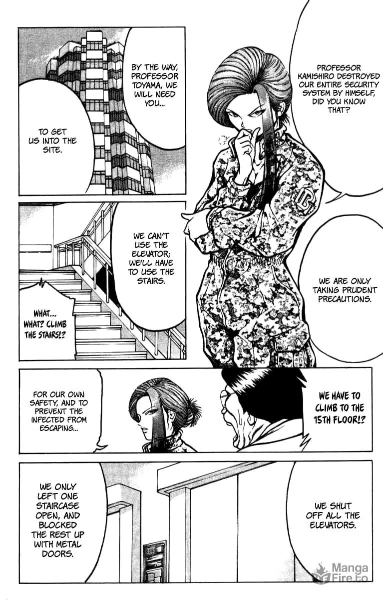 Read El El chapter 14 image 5 on Lezhin