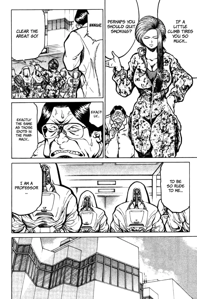 Read El El chapter 14 image 6 on Lezhin