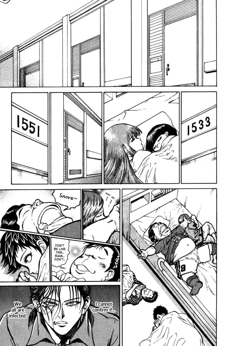 Read El El chapter 14 image 7 on Lezhin