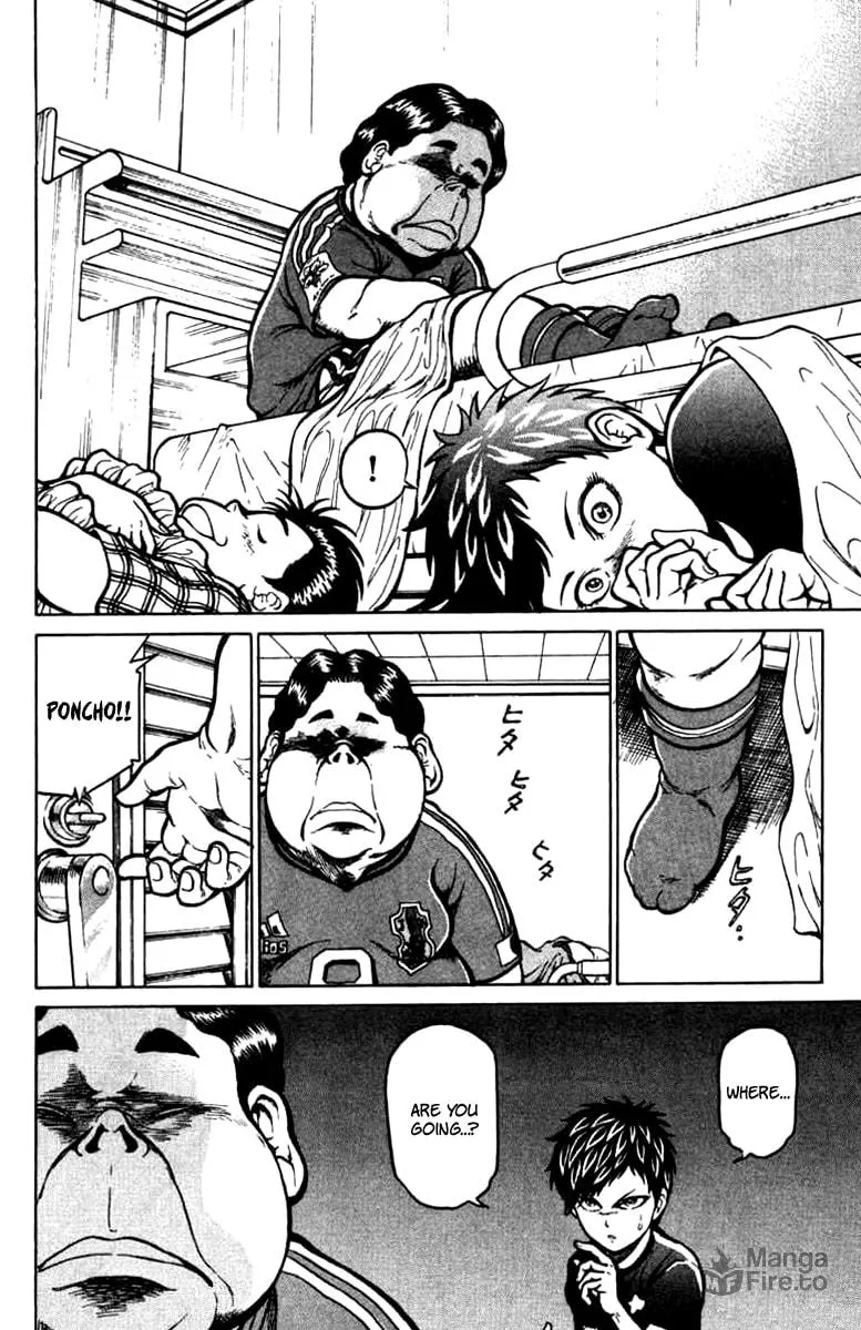 Read El El chapter 14 image 8 on Lezhin