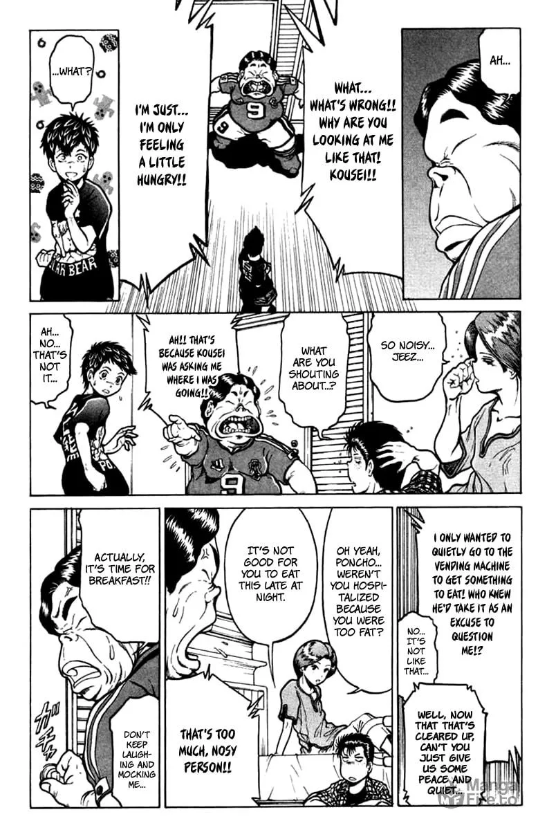 Read El El chapter 14 image 9 on Lezhin