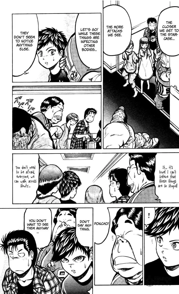 Read El El chapter 15 image 11 on Lezhin