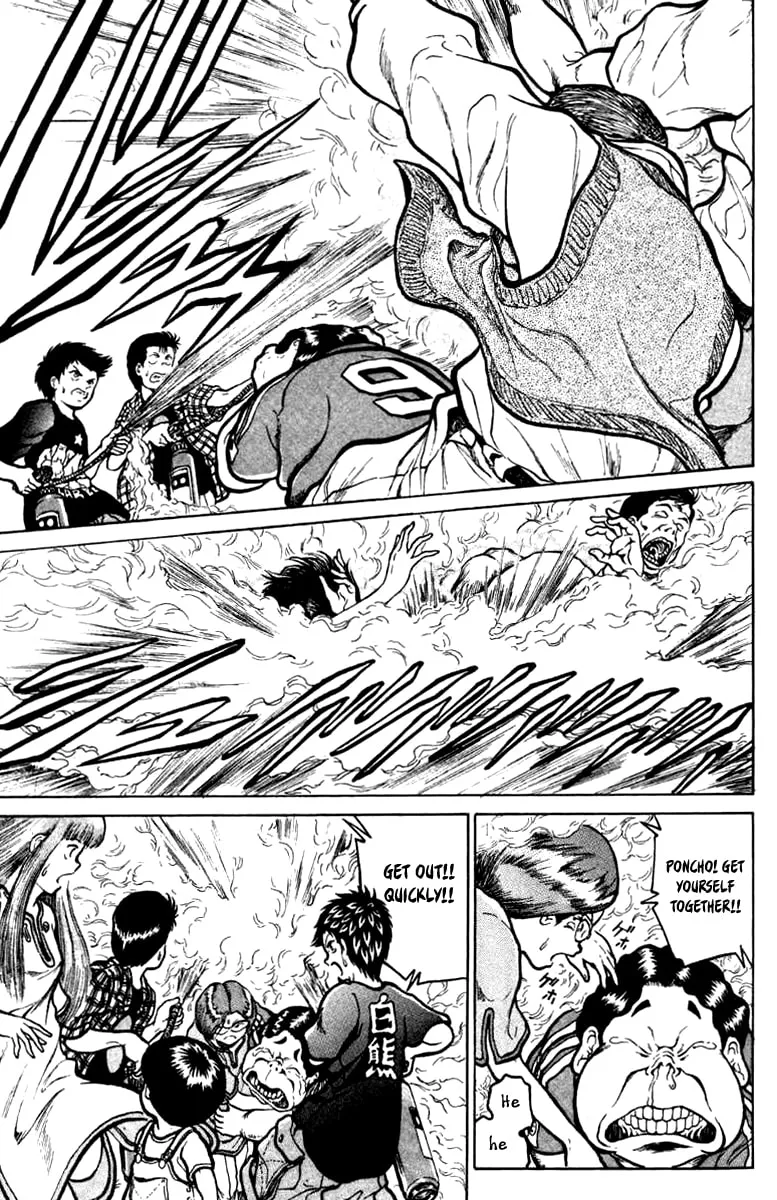 Read El El chapter 15 image 13 on Lezhin