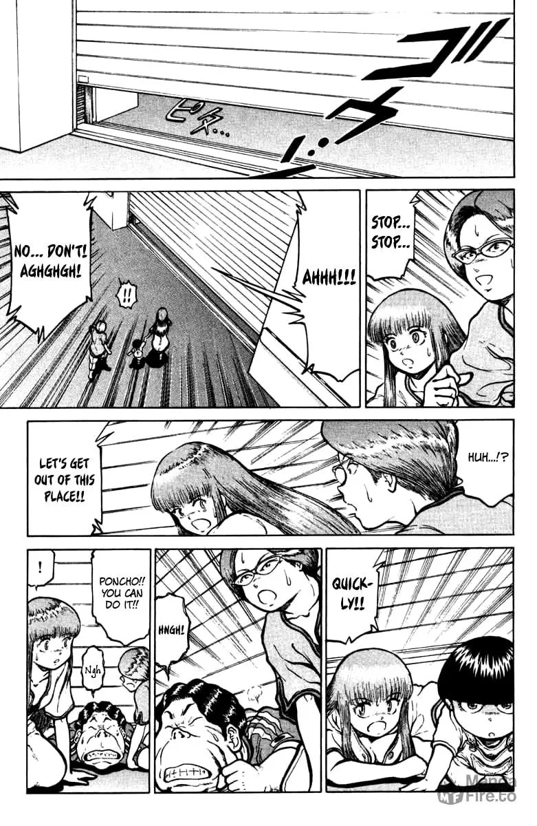 Read El El chapter 15 image 17 on Lezhin