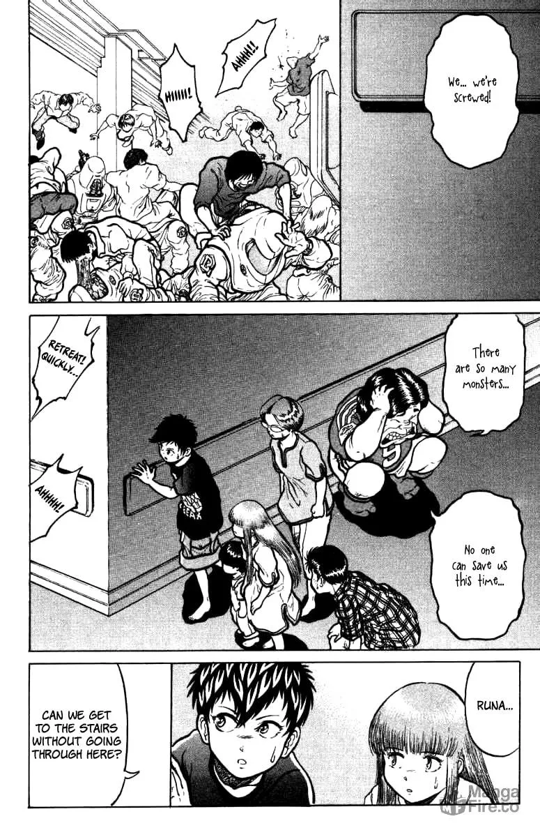 Read El El chapter 15 image 2 on Lezhin