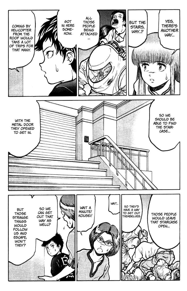 Read El El chapter 15 image 3 on Lezhin