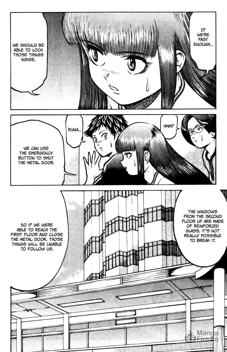 Read El El chapter 15 image 4 on Lezhin