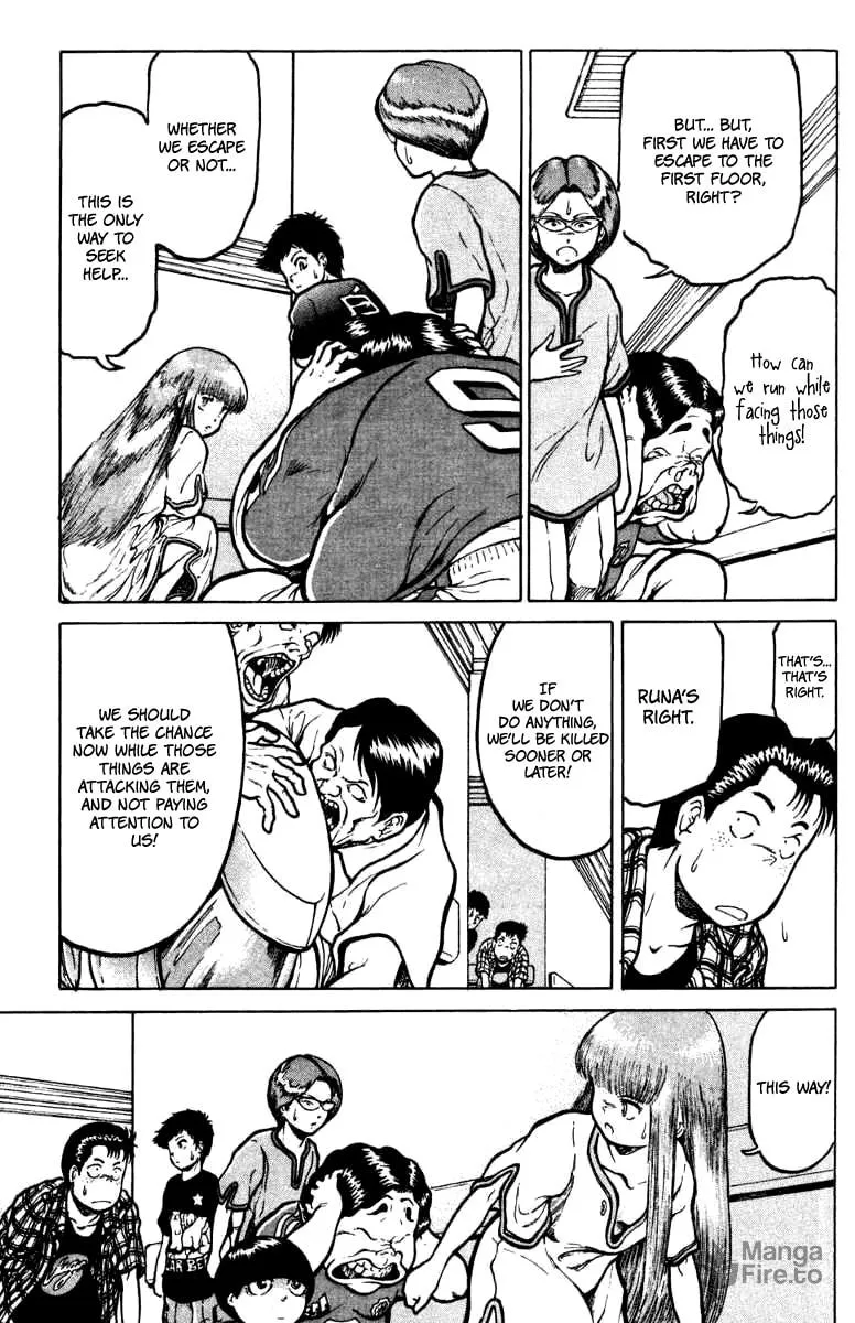 Read El El chapter 15 image 5 on Lezhin